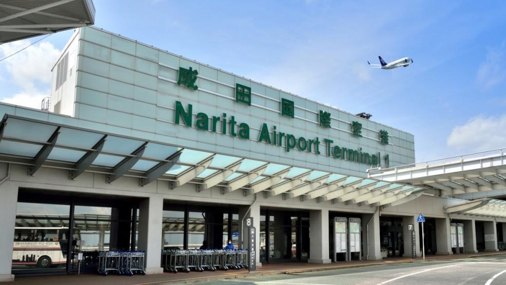 Narita International Airport Tokyo is a 4-Star Airport | Skytrax