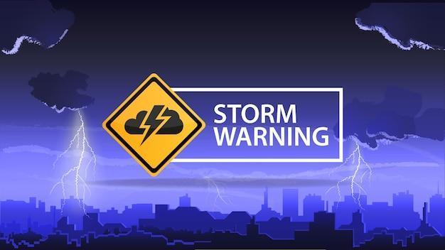 Storm warning banner