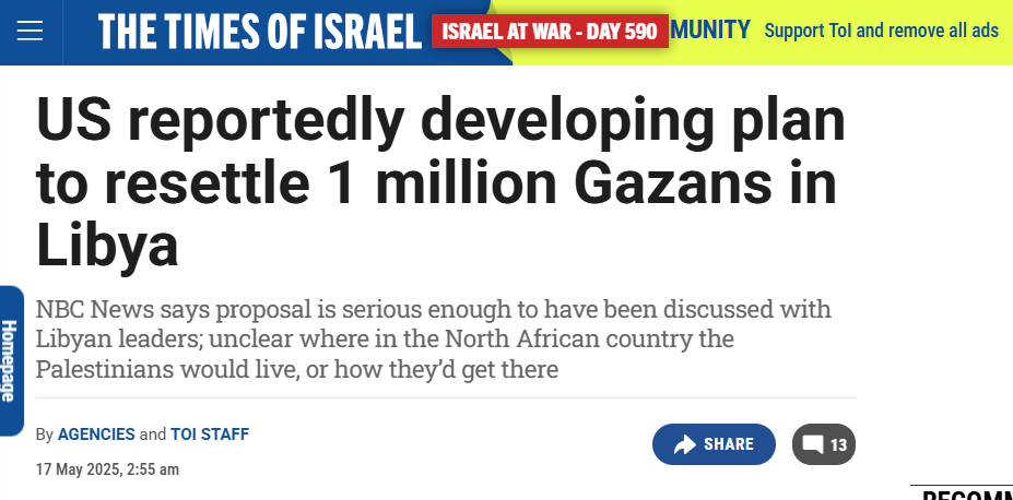 US reportedly developing plan to resettle 1 million Gazans in Libya