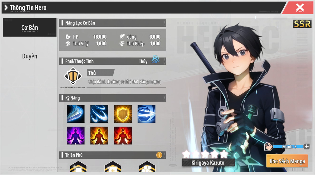 Kirito