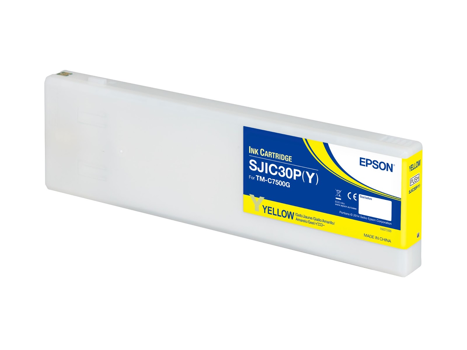 TM-C7500 Gloss Ink - Yellow 