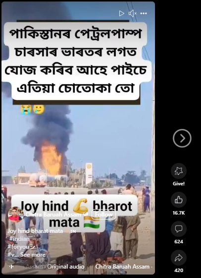 https://lh7-rt.googleusercontent.com/docsz/AD_4nXeybJbEfrLvQD-HQpz-_49JxE_tajic-QLySAcIKDrHsuAqjDwQ0ZJ6BzUdWLPHXCkRTP8ScWOREfIXrwxnsNlC6KrJ9d1X_HhenhcCyQsRm-xSSZ431013JVGDoc5BwsETk9E5GA?key=W3_VWiDeJCCvNwc_-SEL1g