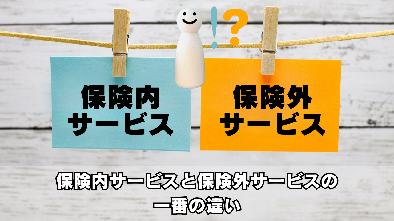 QR コード

AI 生成コンテンツは誤りを含む可能性があります。