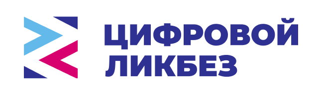 https://d-economy.ru/wp-content/uploads/2023/09/group-216615886.png