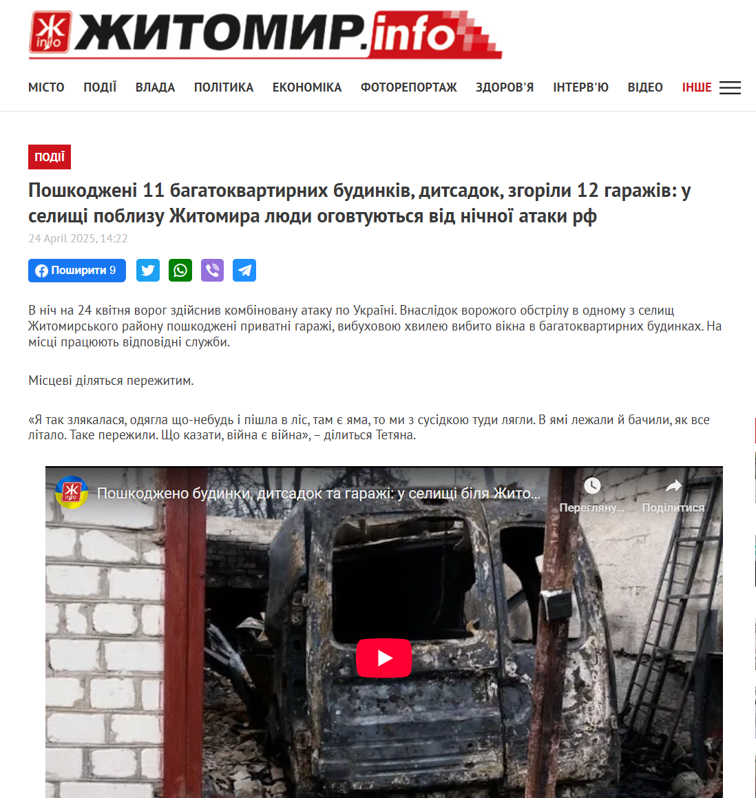 AD_4nXfEq6UKIOnztzB328q2at_ZEJGRmKqL-upiUFj5sjI8gGvmvqJrlcH4dHGwrgBKiXluLpkvUC5GchyRv-rGRSdio5x7QRB4liJLV6vPoNMoqbm-b1LhsuBj0RjurICP1zT0qShx7qGe1QGAg2GH61M?key=uguFQLtENfncF4HL_z8uEA
