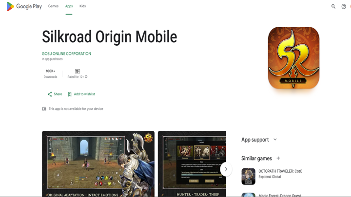 Download Silkroad Origin through the Google Play Store