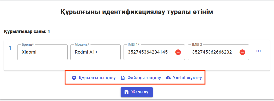 AD_4nXfF4GSI1EmxadBwW3C0exOWlfy6CfaRtfy-f7ms6735nMJda3rAVTCxfUg0O1t96JJNv_dH0gyTXbcVPTUimeYAbBvR7RoBkRVi54qJMP8UjaL7gOhcsePg0dIFIkhMvqHEMxxnxA?key=eJ09waa2CUJ6xeEnm2_qug