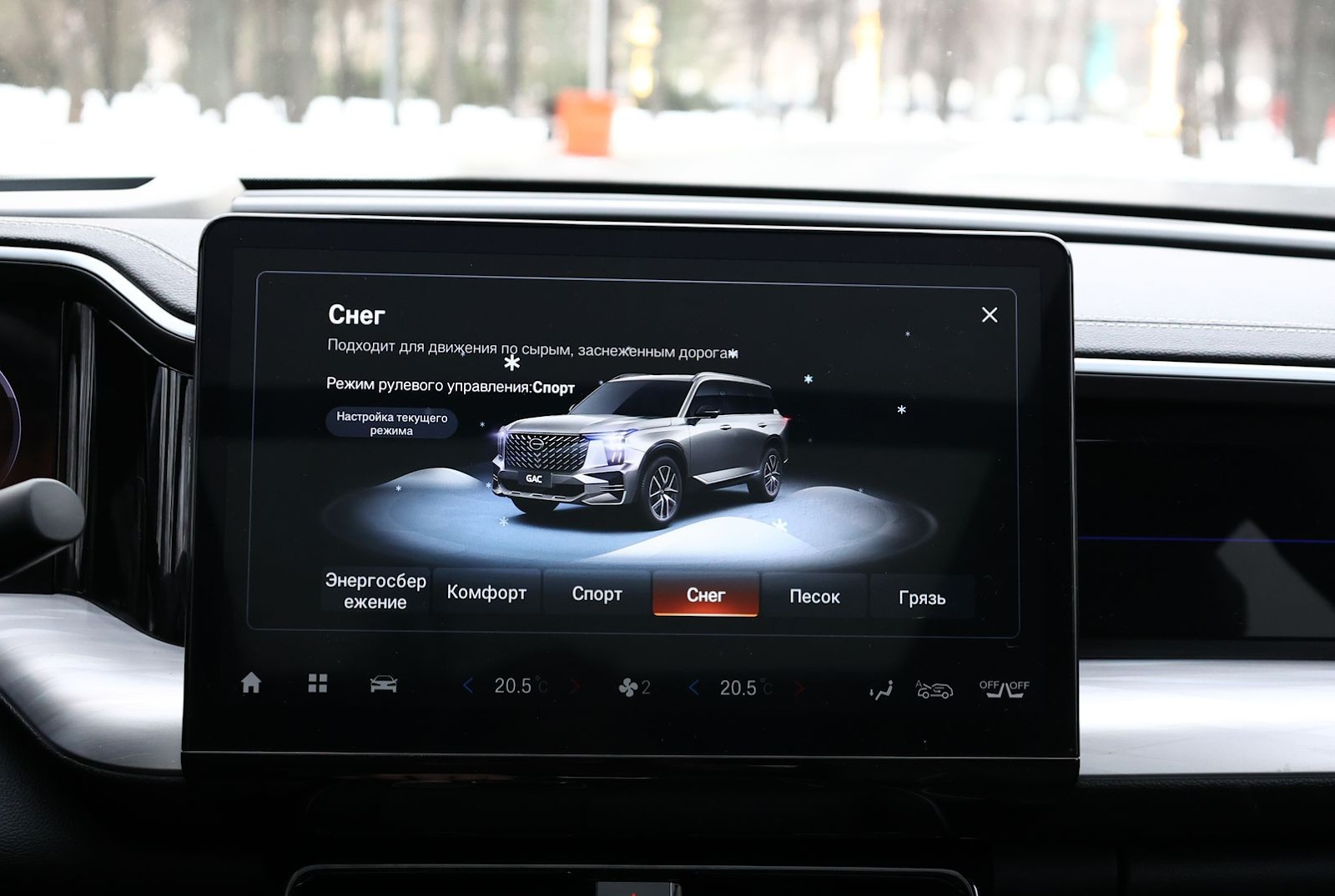 GAC GS8: почти американский размах с китайским акцентом – тест-драйв кроссовера для большой семьи