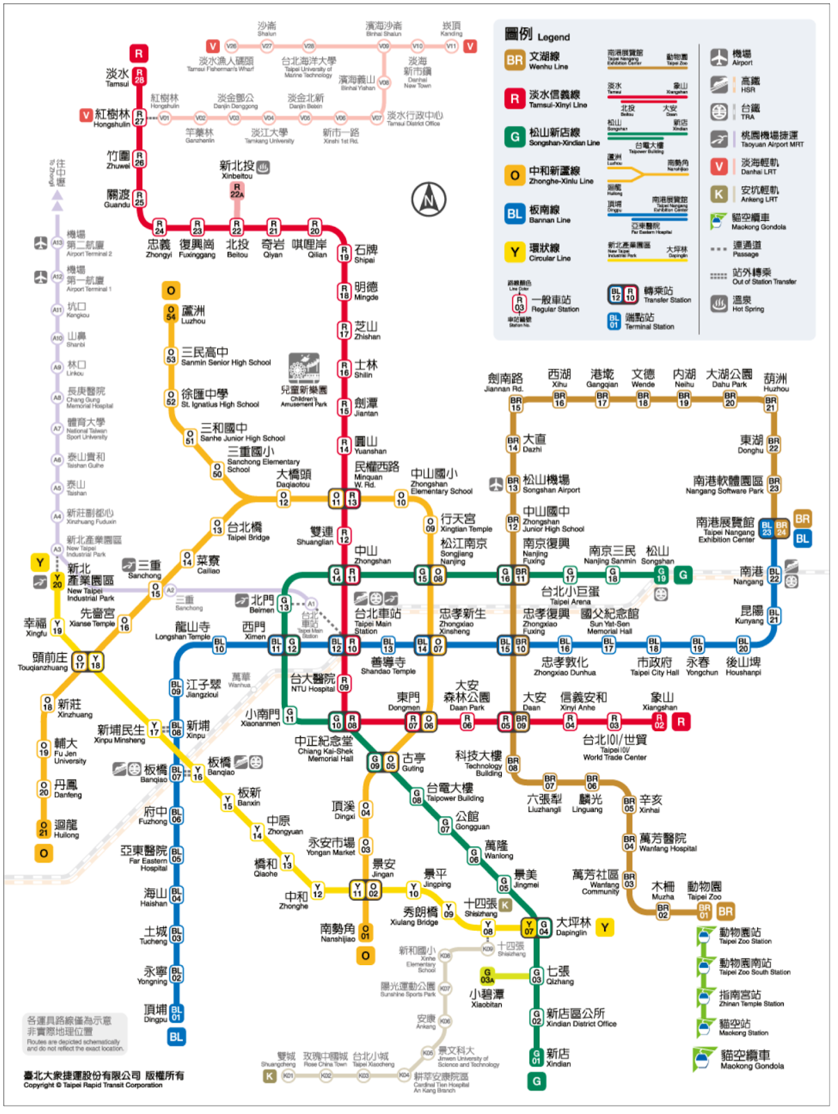 貓空纜車怎麼去｜捷運