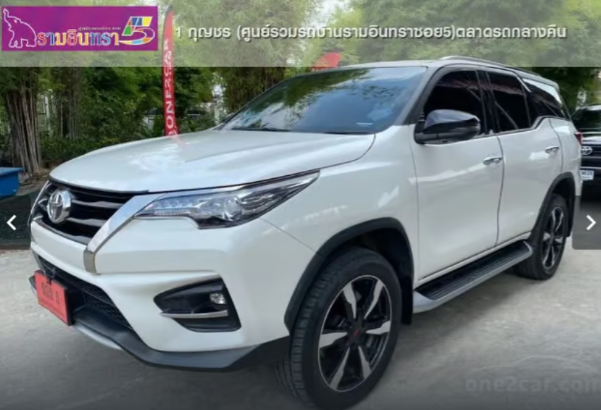 fortuner มือสอง