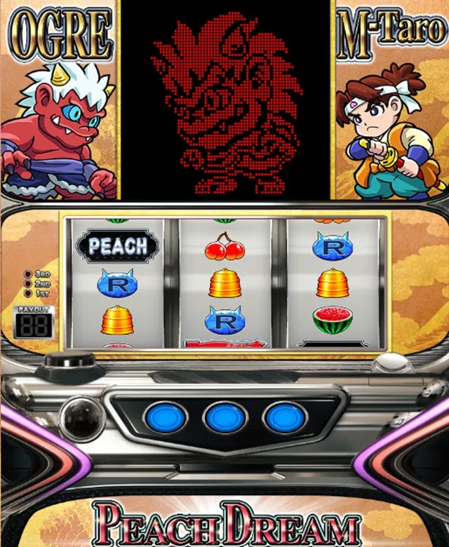 ピーチドリーム　パチンコ館