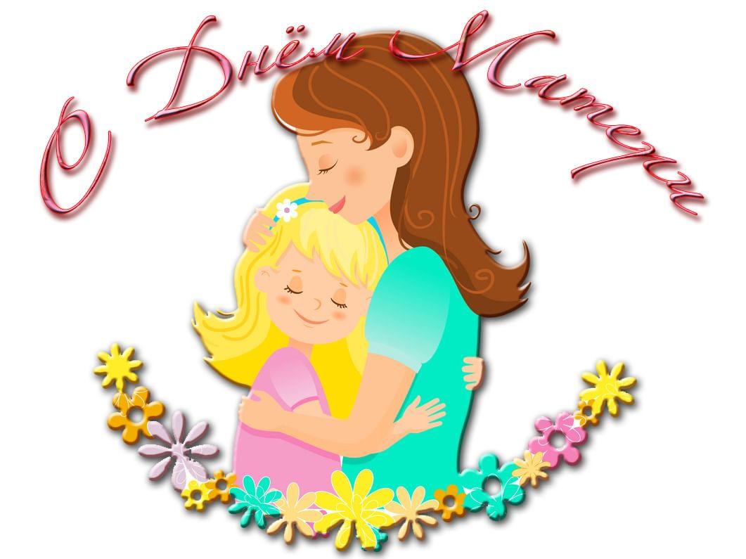 https://cdn.culture.ru/images/10591dcc-0177-5826-8fbe-247378630d47