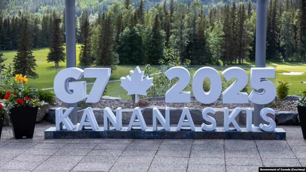 七国集团(G7)领导人峰会2025年6月15-17日在加拿大伯塔省卡纳纳斯基斯举行。