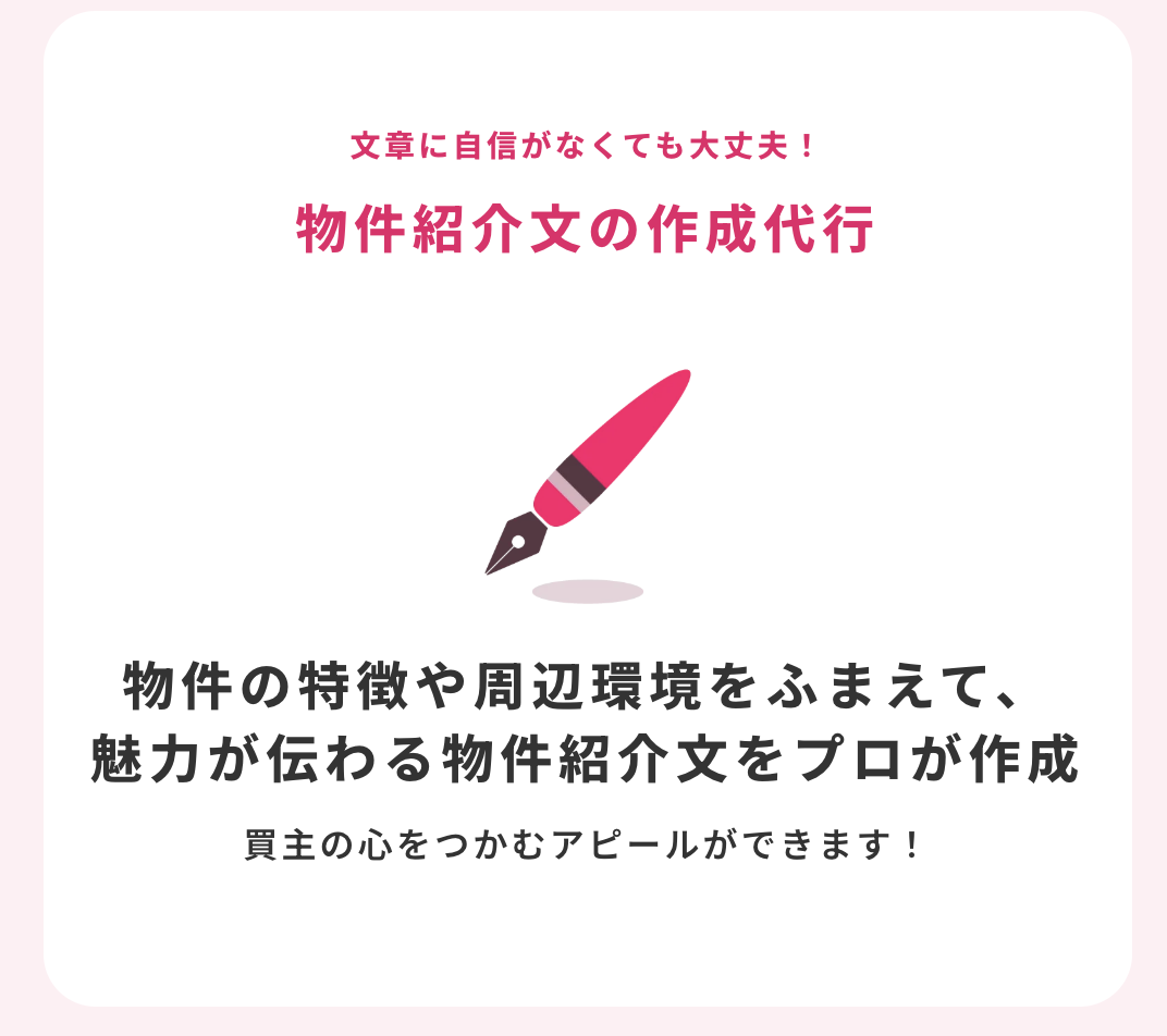 ポルティ　評判　やばい