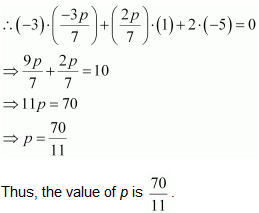 chapter 11-Three Dimensional Geometry Exercise 11.2/image152.png