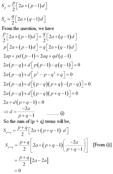 NCERT Solutions Class 11 Mathematics Chapter 9 ex.9.2 - 9