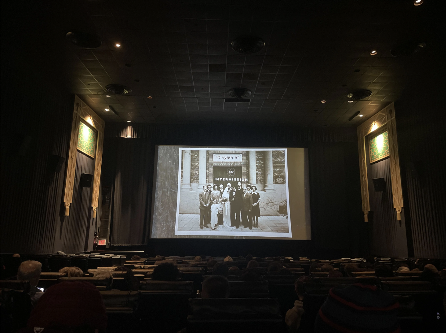 Intermission screen featured in The Brutalist