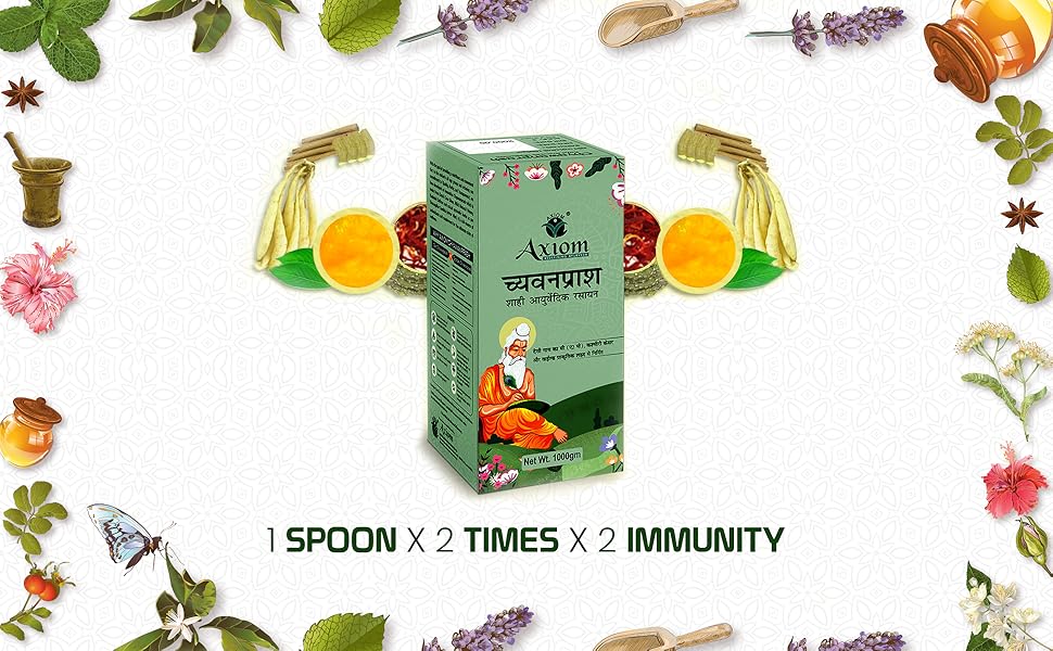 best chywanprash best kadha rasayana herbal axiom ayurveda organic juice supplement healthy life