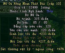Võ Lâm Truyền Kỳ