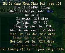 Võ Lâm Truyền Kỳ