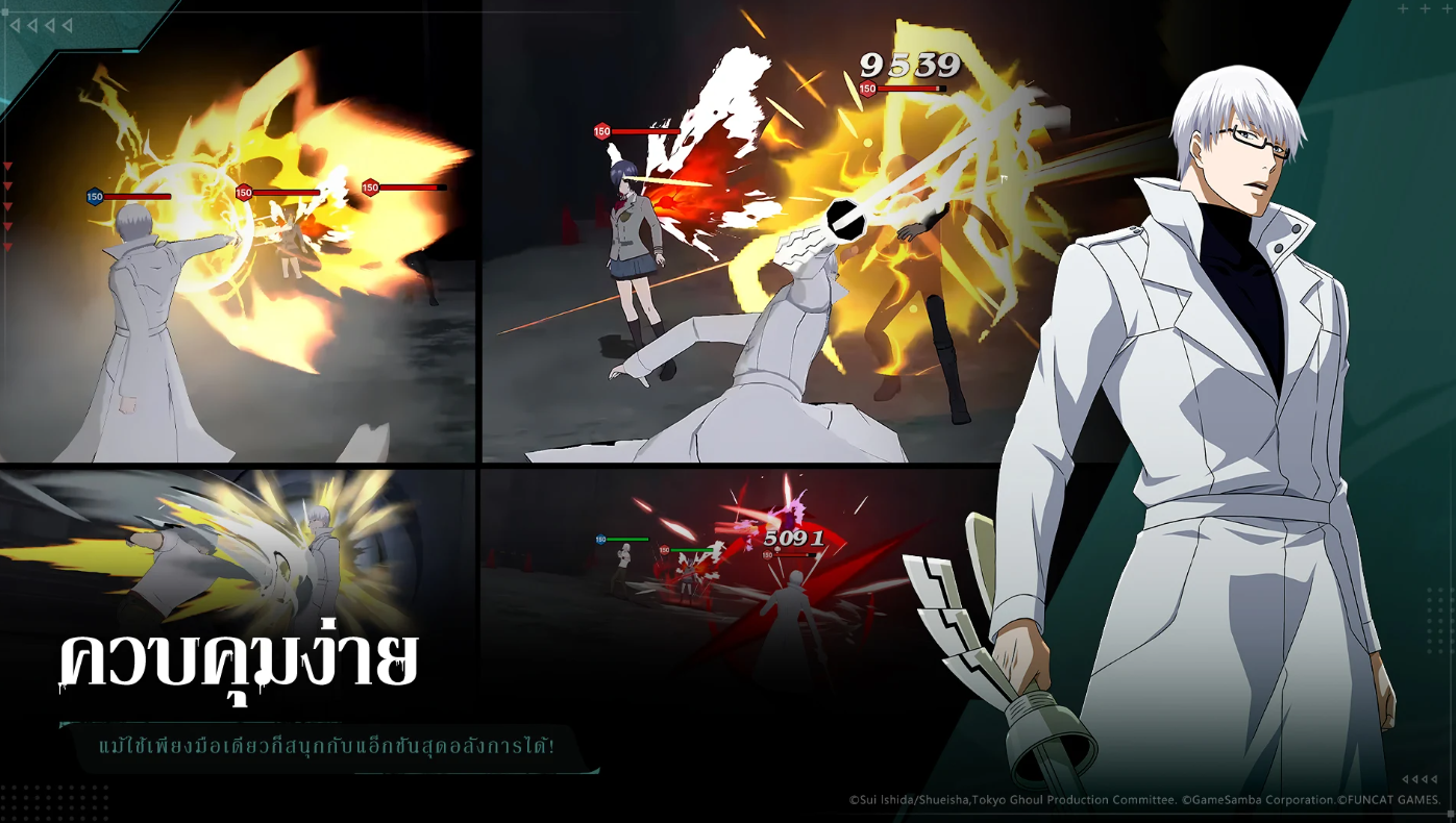 Tokyo Ghoul: Awakening (SEA) เปิด OBT 13 พ.ค นี้ พร้อมภาษาไทย!!