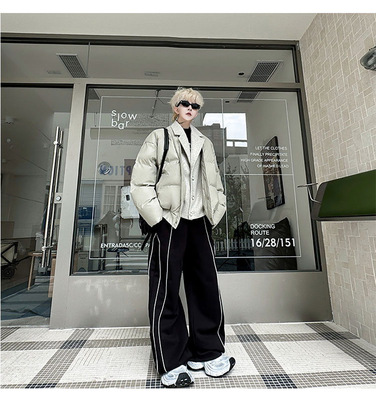 Korean Men's Fashion: High-Fashion Minimalism: A Korean Man’s Oversized Winter Look