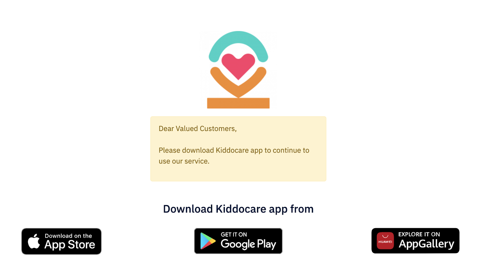 Kiddocareのスクショ
