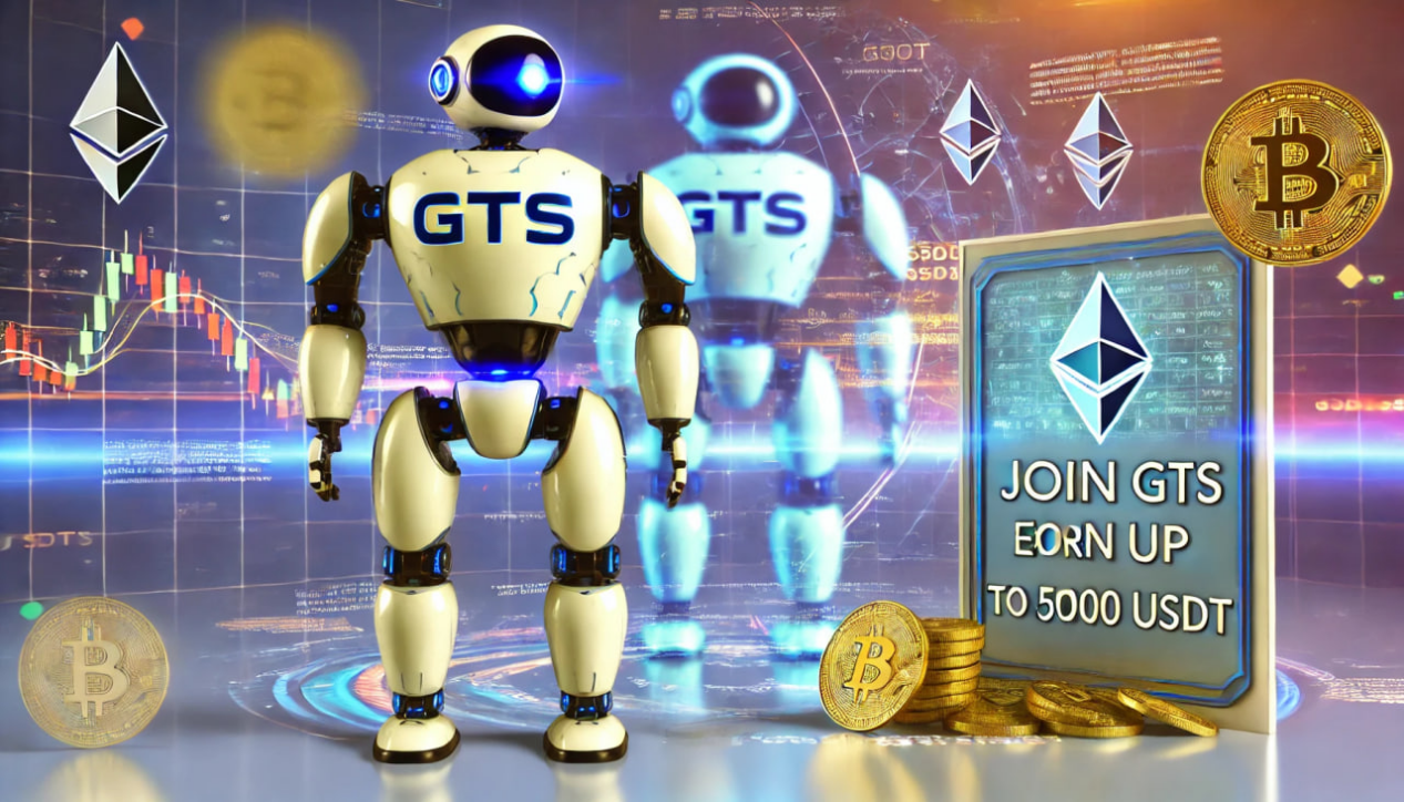 The main advantages of Gts include: