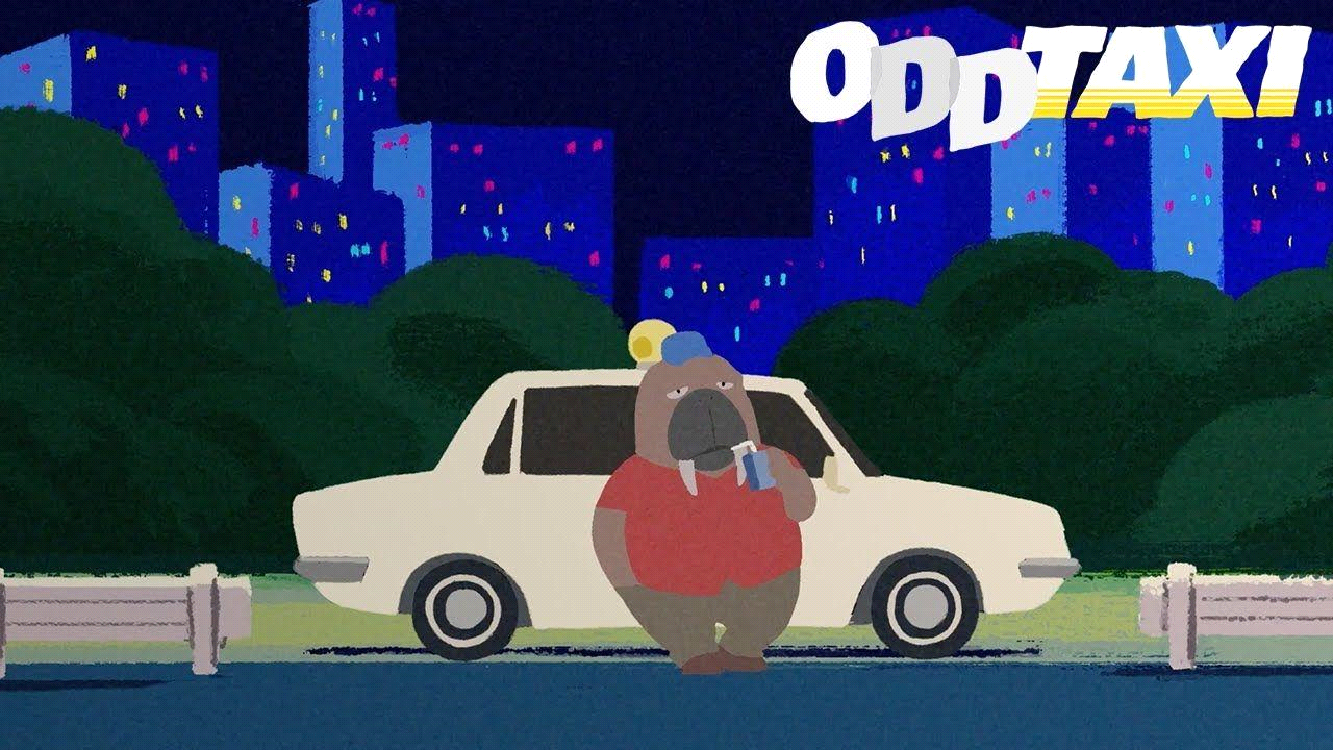 Odd Taxi: Anime’s Most Unique Mystery You Need to Watch | Pinnedupink.com