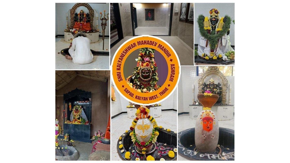 कल्याणेश्वर महादेव मंदिर - जिथे अग्नि मौनात बोलते, शांततेत चमत्कार घडतो आणि शक्ती अंतरंगातून जागते
