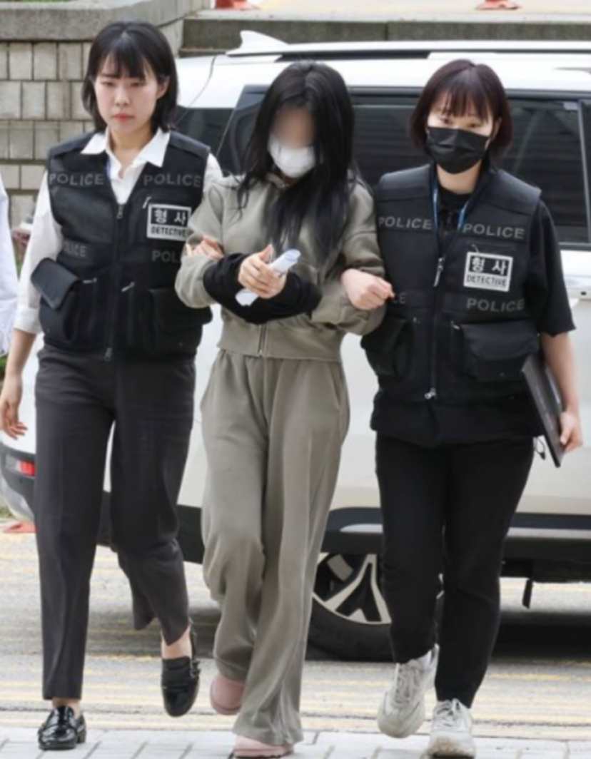The Son Heung Min extortion case