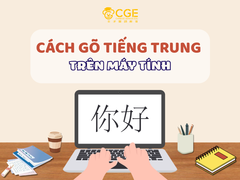 gõ tiếng Trung trên máy tính 1 