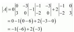 NCERT Solutions class 12 Maths Determinants/image039.png