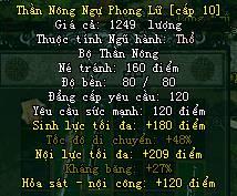 Võ Lâm Truyền Kỳ