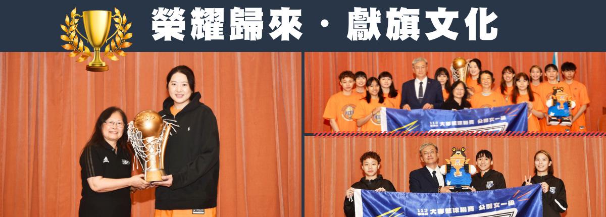 一張含有 文字, 服裝, 微笑, 人員 的圖片AI 產生的內容可能不正確。