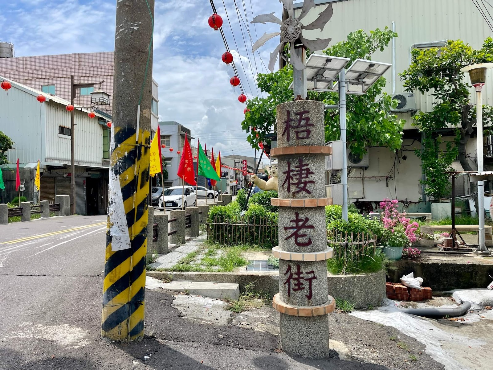 台中海線一日遊－梧棲老街