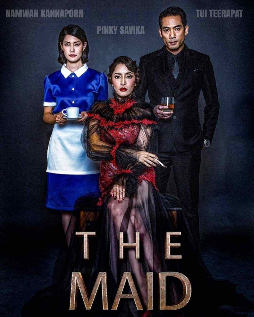 The Maid- Asian horror movie netflix