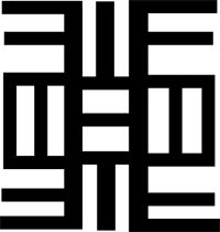 Adinkra symbols: Nea Onnim No Sua A, Ohu
