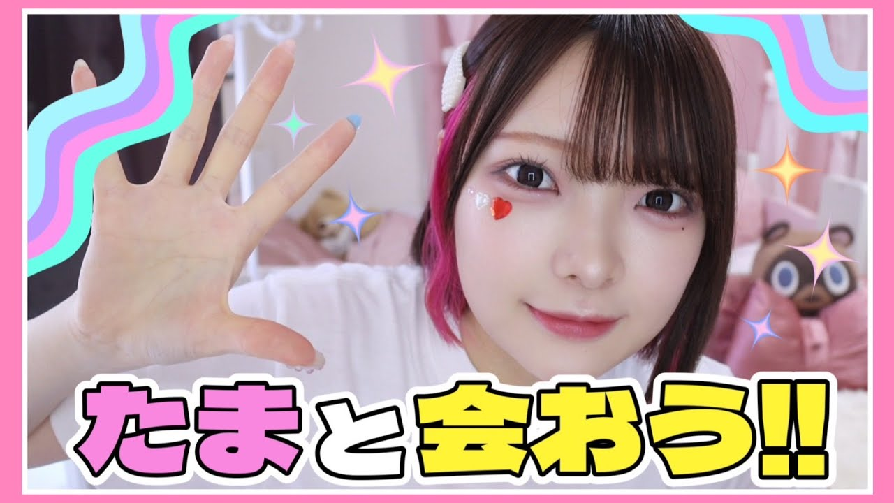 2024年最佳日語學習youtube頻道總結