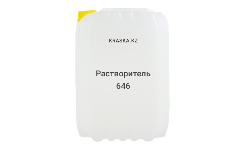 как отличить настоящий растворитель 646 от подделки