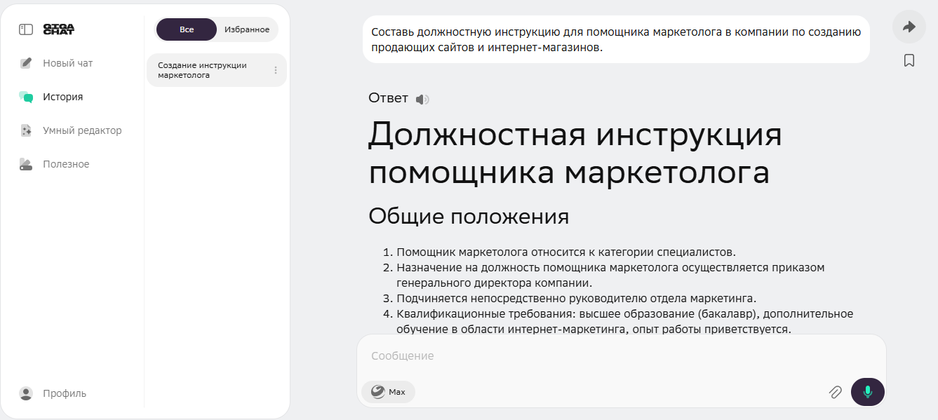 AD_4nXfK3OU1eLV50Jga9XQ1UeM4zhmfotVvlnkIWreluNE8dC5AUEjvQfP1GOkG6EVt4Vo0l-LgZFTnIOxolTC-d2bX1vQz4rSBO9QuwdSJ_rPQQB9SRU77e_mW_QKI0pWSXvdafnatTg?key=lF7xfknZSkbnde7sUR9dDg