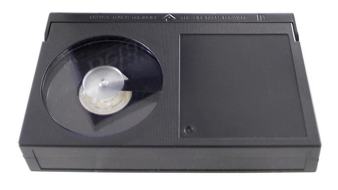 Kaset Sony Betamax.