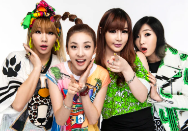 This contains an image of 2NE1 