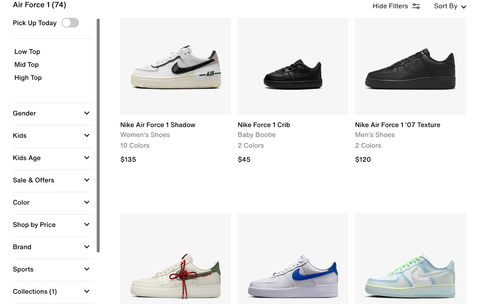 Nike Air Force 1 website