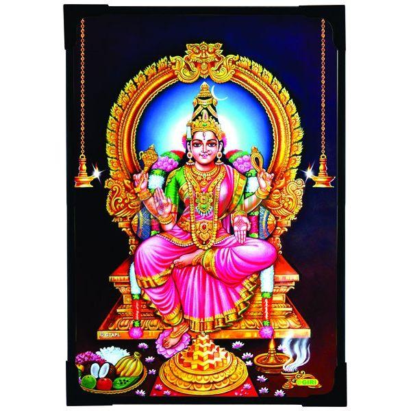 Buy a picture of Goddess Sri Bhuvaneshwari Devi (Lalita/Shakti).