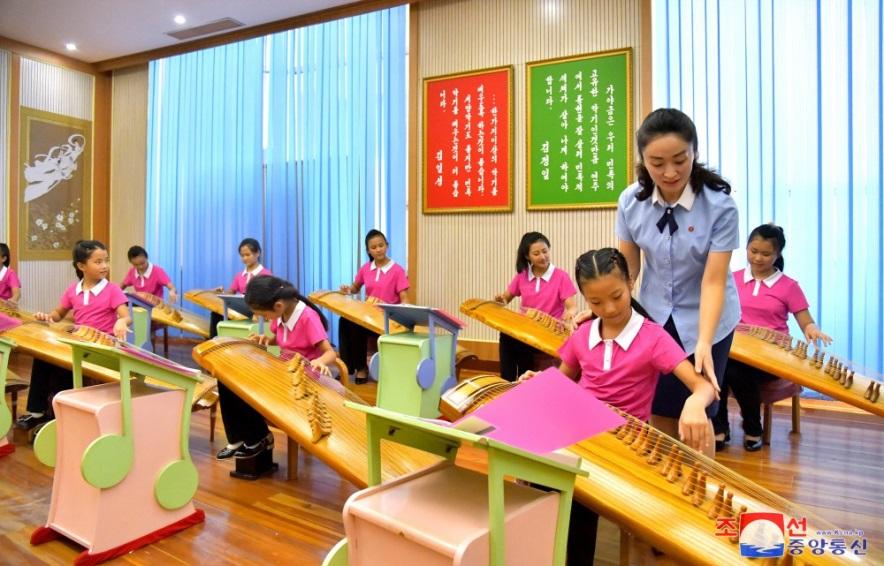 Mangyongdae Schoolchildren's Palace