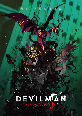 Top 15 Anime Where The Villain Wins |  3. Devilman Crybaby  | Animeking