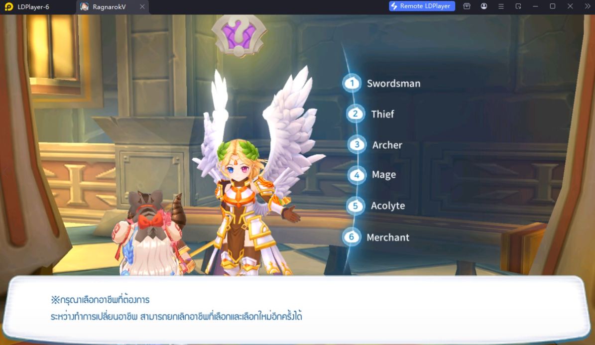 【ไกด์เกม】Ragnarok V: Returns (SEA) รีวิวระบบที่สนใจของเกม ภาคใหม่ มีอะไรอัปเดตมากบ้าง ก่อนเกมเปิดเร็วๆ นี้