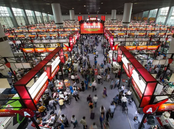 Canton Fair

