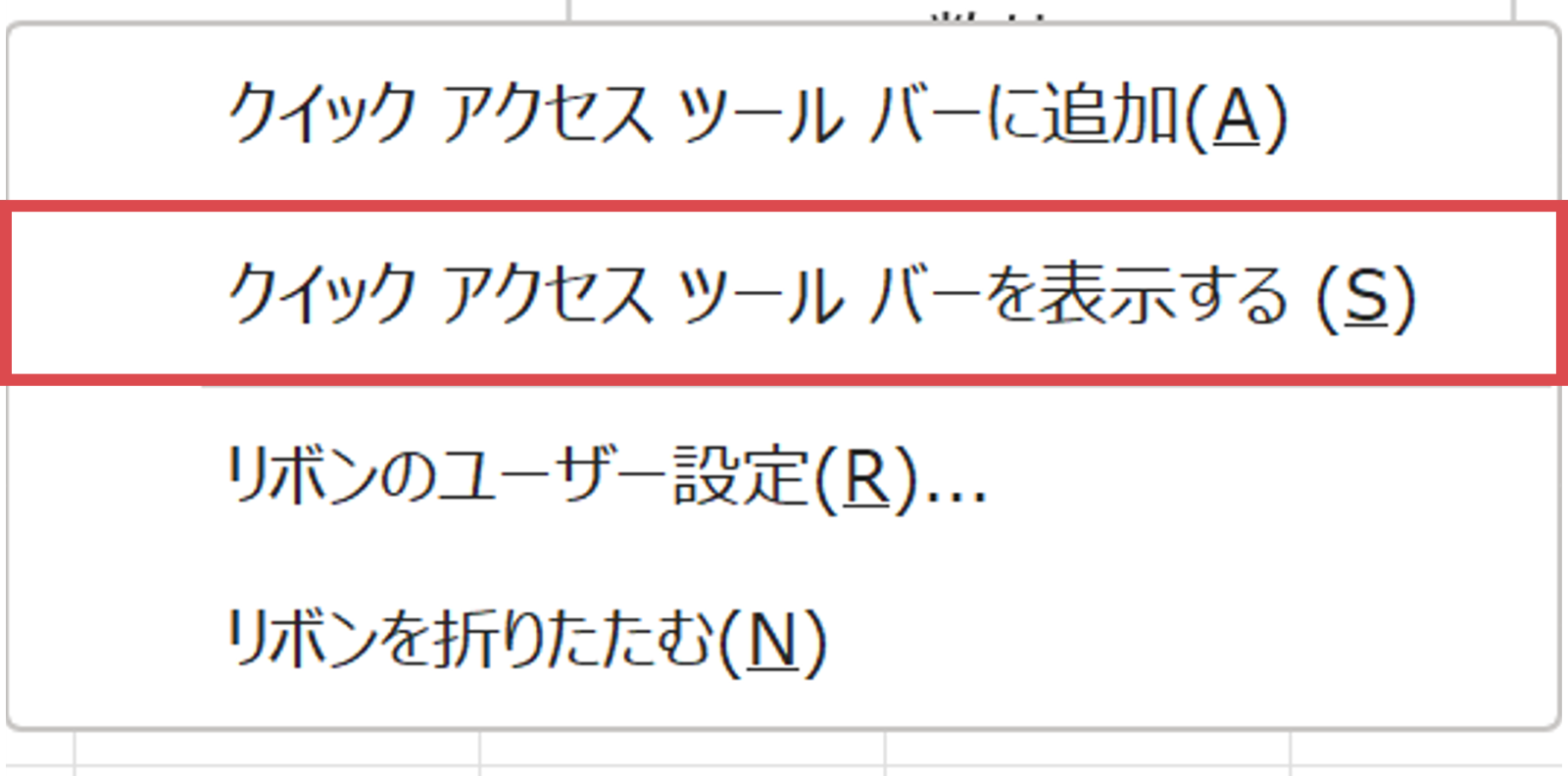 テキスト, 手紙

自動的に生成された説明